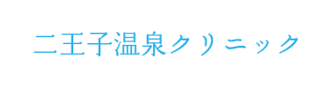 医療法人社団 M&Bコラボレーション